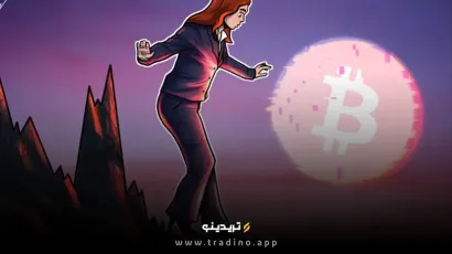 فروش گسترده ETFهای بیت‌کوین در پی کاهش قیمت بیت‌کوین به 92 هزار دلار