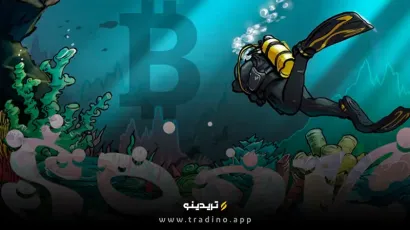  آیا کف قیمت بیت‌کوین در 92 هزار دلار ثبت شده است؟ 