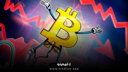  بیت‌کوین به حمایت حیاتی نیاز دارد، تحلیلگران از احتمال اصلاح بیشتر خبر می‌دهند