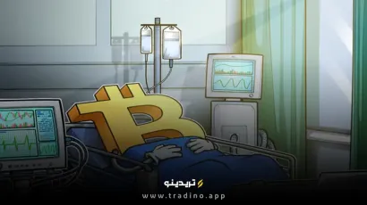 اصلاح قیمتی بیت‌کوین در ژانویه، روندی معمول در سال‌های پس از نصف شدن پاداش بلاک