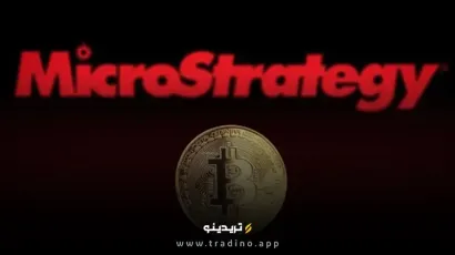 مایکرواستراتژی به دنبال صدور سهام بیشتر برای خرید بیت‌کوین