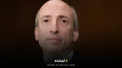 استقبال ریپل از استعفای گری گنسلر از ریاست کمیسیون بورس آمریکا