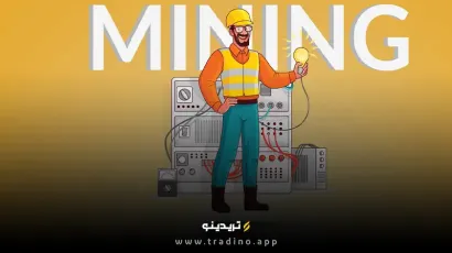 چگونه اداره برق ماینر را پیدا می کند؟ روش ردیابی ماینرها