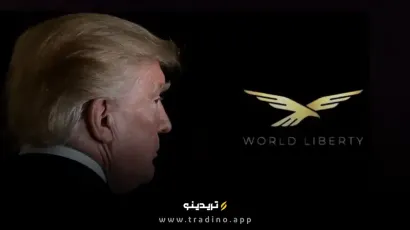خرید بزرگ اتریوم توسط WLFI؛ دارایی‌های این شرکت به ۸۰ هزار ETH رسید
