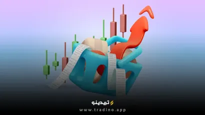  تورم چیست؟ با بزرگترین تورم ھای دنیا آشنا شوید