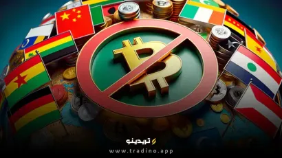 بیت کوین در کدام کشورھا استفاده می شود؟ آشنایی با کشورھای پذیرنده بیت کوین