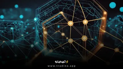 ضریب ناکاموتو چیست؟ معیار اندازه تمرکززدایی بلاک چین