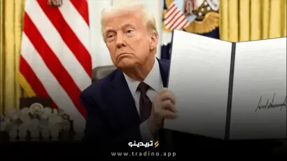 ترامپ دستور تشکیل صندوق ثروت ملی فدرال را صادر کرد؛ احتمال سرمایه‌گذاری در بیت کوین