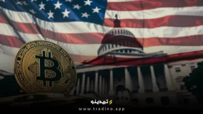 دیوید ساکس: ذخیره بیت کوین و قانون‌گذاری استیبل کوین از اولویت‌های دولت ترامپ است