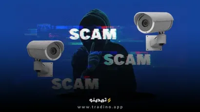 توکن اسکم چیست؟ حقیقتی که نمی‌خواهند شما بدانید!