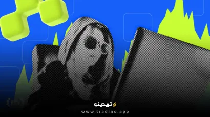 هکرهای Bybit اکثر اتریوم‌های دزدیده شده را پول‌شویی کردند!