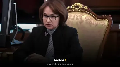 مجازات سخت‌گیرانه برای تریدرهای رمزارز؛ هشدار رئیس بانک مرکزی روسیه