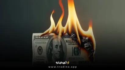 سقوط تاریخی سهم دلار آمریکا؛ واقعیتی که نمی‌خواهند بدانید!