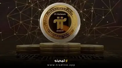 قیمت پای نتورک دوباره اوج گرفت! واقعاً پایان سقوط است؟