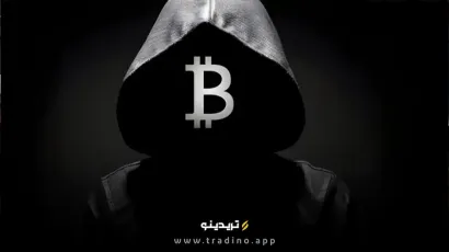 آیا دولت آمریکا هویت خالق بیت کوین را می‌داند؟ وکیل معروف ادعا می‌کند!