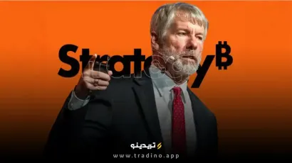 مایکل سیلور از احتمال خرید جدید بیت کوین خبر داد