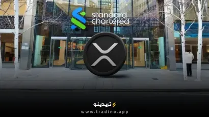 پیش‌بینی استاندارد چارترد: جهش ۵۰۰ درصدی XRP تا سال ۲۰۲۸!