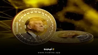میم‌کوین رسمی ترامپ در آستانه آزادسازی ۳۴۱ میلیون دلار؛ سقوط یا فرصت طلایی؟
