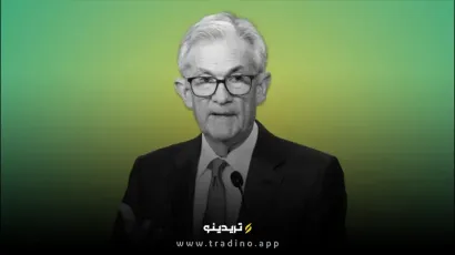 رئیس فدرال رزرو: چارچوب قانونی برای استیبل کوین‌ها ضروری است؟