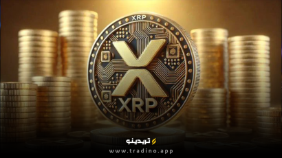 تاریخ عرضه نخستین ETF ریپل در آمریکا تایید شد! (خبر مهم برای سرمایه‌گذاران)