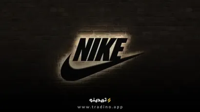 شرکت نایک در پی سقوط پروژه NFT خود با شکایتی ۵ میلیون دلاری مواجه شد!
