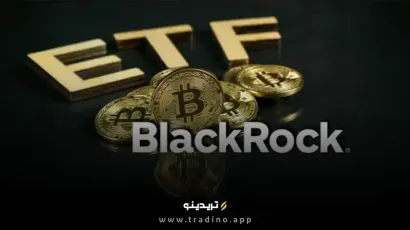 دومین رکورد تاریخی IBIT؛ ورود نزدیک به ۱ میلیارد دلار به ETF بیت کوین بلک‌راک