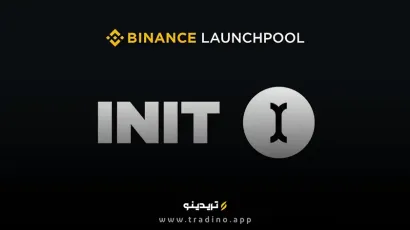 Initia چیست؟ کشف دنیای عجیب بلاکچین با معماری Interwoven Stack!