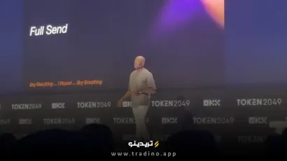 پیش‌بینی صعودی آرتور هیز: بیت کوین تا ۲۰۲۸ یک میلیون دلار می‌شود!