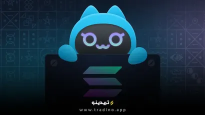 Boop.fun چیه و چرا همه از فرقه‌سازی دیجیتال حرف می‌زنن؟