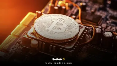 سختی استخراج بیت‌ کوین کاهش می‌یابد؛ ماینرها نفس راحتی می‌کشند!