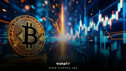 ۸۸ درصد از ذخایر بیت کوین در سود؛ آیا موج صعودی جدید آغاز شده؟