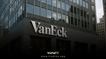 درخواست ETF بی ان بی ثبت شد؛ آیا راه برای پذیرش رسمی باز می‌شود؟