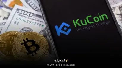 ذخایر بیت کوین صرافی کوکوین سقوط کرد؛ پشت پرده خروج ۱۴ هزار BTC چیست؟