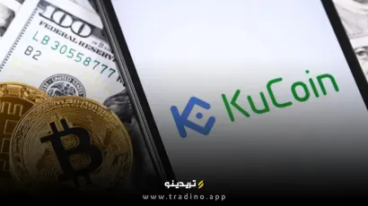 احراز هویت اجباری در کوکوین باعث خروج ۱۴ هزار بیت کوین شد!