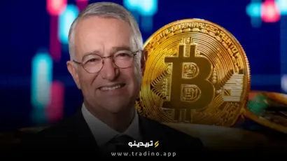 میلیاردر مکزیکی بیت کوین را توصیه کرد؛ املاک را فراموش کنید!