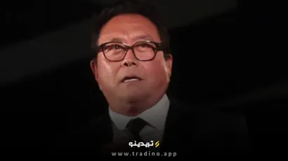 پول‌های فیک را رها کنید، به بیت کوین و طلا روی آورید؛ هشدار جدی رابرت کیوساکی!