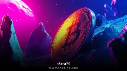 فشار فروش بیت کوین در حال کاهش است؛ تغییر موضع غیرمنتظره مدیرعامل کریپتوکوانت!