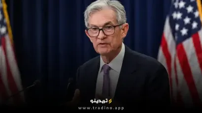 آیا تورم آینده اقتصاد آمریکا را شوکه خواهد کرد؟ هشدار جدی رئیس فدرال رزرو