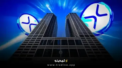 ETF ریپل راه‌اندازی شد! آیا موج سرمایه‌گذاران نهادی در راه است؟