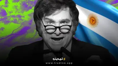 حقیقت پنهان در رسوایی میم کوین لیبرا؛ چرا دولت آرژانتین تحقیق را متوقف کرد؟