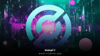  مذاکرات کوین‌بیس و ریپل برای خرید سیرکل؛ حقیقتی که نمی‌خواهند بدانید!