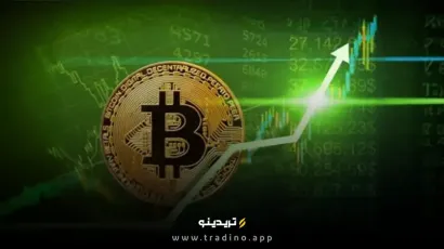 معامله لانگ ۱.۲۵ میلیارد دلاری بیت‌ کوین؛ ریسک دیوانه‌وار یا نبوغ معاملاتی؟