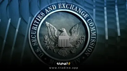 استیکینگ ارزهای دیجیتال نقض قوانین اوراق بهادار نیست! تغییر موضع تاریخی SEC