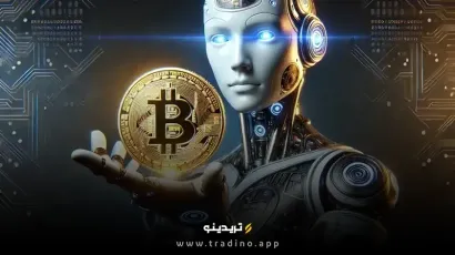 مصرف انرژی هوش مصنوعی تا ۲۰۲۵ از بیت کوین بیشتر می‌شود!