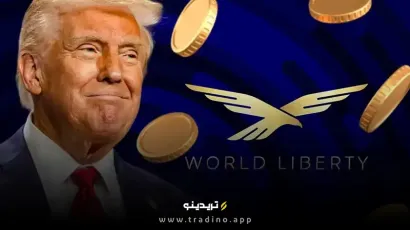 سرمایه‌گذاری بزرگ پروژه خانواده ترامپ در میم کوین TRUMP؛ پشت پرده چه خبر است؟