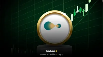 توکن Lagrange با جهش ۵۰۰٪؛ فرصت طلایی یا هشدار سقوط؟