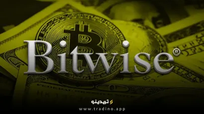 پیش‌بینی جسورانه بیت‌وایز: بیت کوین تا ۲۳۰ هزار دلار می‌رسد!