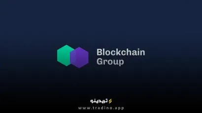 بلاک چین گروپ با هدف خرید تهاجمی بیت کوین ۱۱ میلیارد دلار جذب کرد!