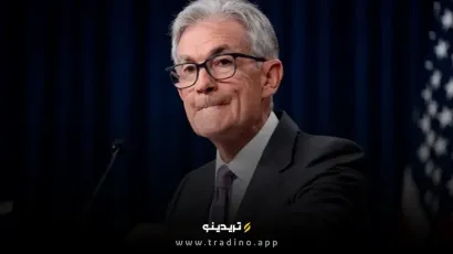 شکست ترامپ در حذف رئیس فدرال رزرو؛ واقعیتی که نمی‌خواستید بدانید!