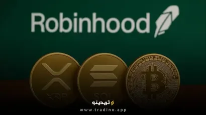 ۳ رمز ارز با معاملات فیوچرز میکرو BTC در رابین‌هود عرضه شدند!